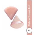 thumbnail image 1 of Rhe Cosmetics Triangle Pizza Powder Puff & Makeup Blender Sponge - Skin (1 Pcs), 1 of 5