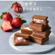 J .D Gift Strawberry Chocolate Cream Sandwich Cookies 225g/(9pcs)