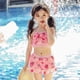 thumbnail image 5 of Traje de baño para niños Youyou, de dos piezas, de una pieza, para niñas, bebés, niños pequeños, medianos y grandes, traje de baño para estudiantes, 5 of 5
