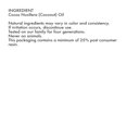 thumbnail image 2 of Body Moisturizer For Dry Skin 100% Extra Virgin Coconut Oil Nourishing Hydration Soften And Restore Skin And Hair 14.5oz, 2 of 9