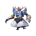 thumbnail image 1 of Gundam Real Grade 1/144 Scale Model Kit: #34 MSN-02 Zeong, 1 of 2