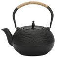 thumbnail image 1 of 1pc Uncoated Cast Iron Teapot Handmade Teapot Antique Tea Kettle with Infuser, 1 of 8