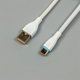 thumbnail image 4 of Cable de aviador en espiral para teclado mecánico con conector tipo C a USB (verde azul) Likrtyny Para estrenar, 4 of 8