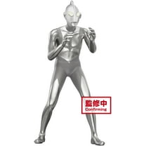 BanPresto - Shin Ultraman: The Movie - Hero's Brave Statue Figure Ultraman Vol.2 (A: Ultraman)