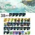 thumbnail image 6 of 38/40Pcs Zelda Tears of The Kingdom Amiibo NFC Tag Cards For Switch-BOTW/TOTK, 6 of 9