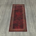thumbnail image 5 of Ottomanson Machine Washable Non-Slip Rubberback Border 2x5 Indoor Runner Rug, 20" x 59", Red, 5 of 10