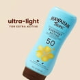 Hawaiian Tropic Everyday Active Sunscreen Lotion, 50 SPF, 8 fl oz