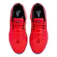 thumbnail image 3 of Men's Nike JA 2 Koolaid Bright Crimson/FLT Silver (IF0302 600) - 11.5, 3 of 4