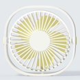 thumbnail image 1 of Ventilador de escritorio USB de velocidad variable de 3 velocidades Mini ventilador giratorio de 360 ​​grados Blanco ER, 1 of 4