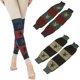 thumbnail image 2 of Women Winter Faux Wool Knit Leg Warmers Colorblock Striped Star Jacquard Crochet Boot Cuffs Sleeves Knee High Footless Socks Stockings Garters Ginger, 2 of 4