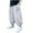White, variant on Chbgutlmr Baby Clothes Boys Pants Kids Loose Casual Lightweight Fall Trousers with Pockets 3-15 Years