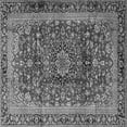 thumbnail image 1 of Ahgly Company Indoor Square Medallion Gray Traditional Area Rugs, 8' Square, 1 of 1