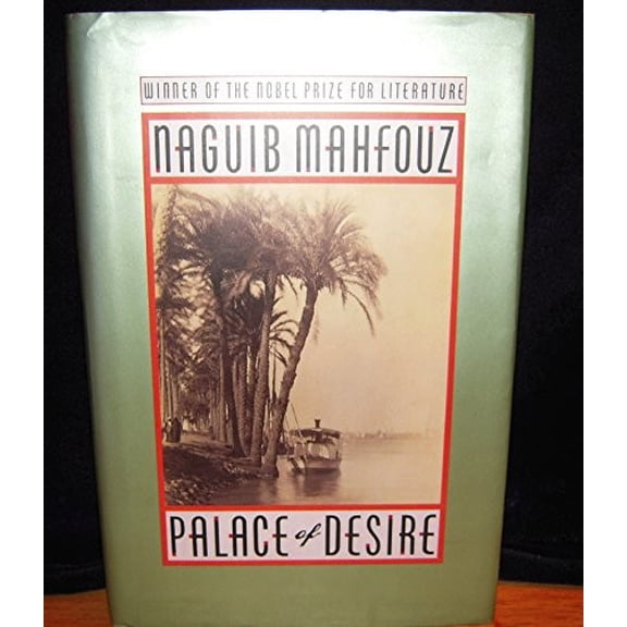 Pre-Owned Palace of Desire (Hardcover) 0385264674 9780385264679