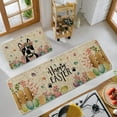 thumbnail image 2 of Easter Themed Two Piece Area Rug Set for Festive Home Easy and Comfort, 2 of 6