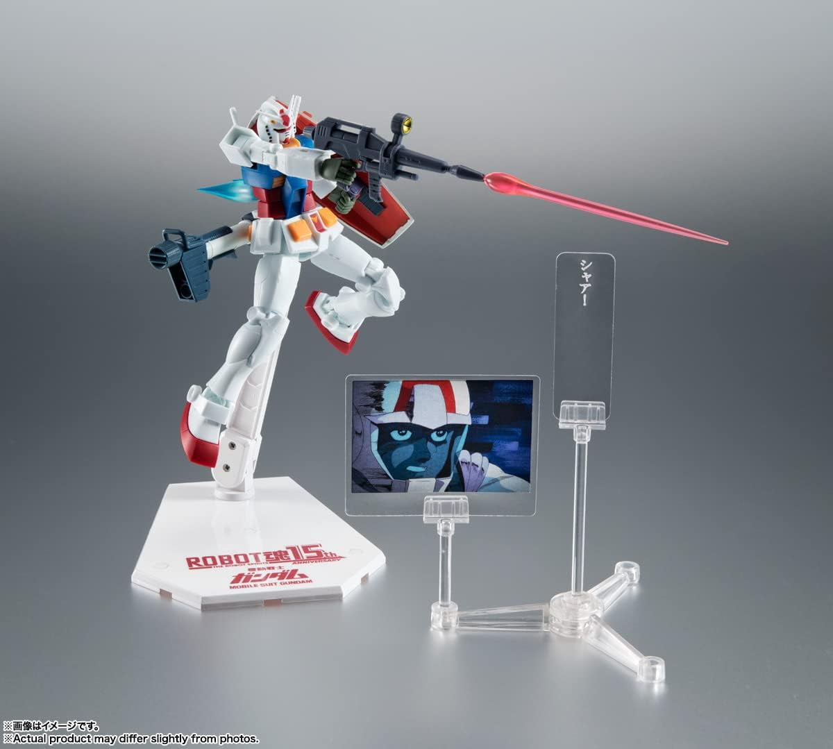 Tamashii Nations - Mobile Suit Gundam -  RX-78-2 Gundam ver. A.N.I.M.E. ~Robot Spirits 15th Anniversay~, Bandai Spirits The Robot Spirits Collectible Figure