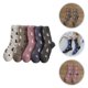 thumbnail image 1 of unbranded 5 Pares De Calcetines De Para Mujer Colores Surtidos Cómodos Y, 1 of 8