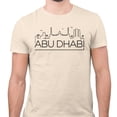 thumbnail image 2 of Skyline Abu Dhabi Shirt Unisex Large Natural, 2 of 5