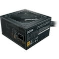 thumbnail image 2 of Cooler Master G800 Gold Entry Level 80 Plus Gold ATX Power Supply Unit, 2 of 9