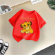 thumbnail image 3 of Camiseta de algodón deportiva informal con estampado de El Rey León de Disney para verano, para bebés, niños y niñas, camiseta de algodón con cuello redondo para exteriores, 3 of 5