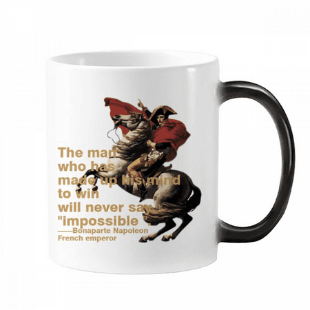 

European Will Napoleonic War Mug Changing Color Cup Morphing Heat Sensitive 12oz