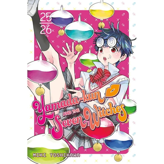 Yamada-Kun and the Seven Witches Yamada-Kun and the Seven Witches 25-26, (Paperback)