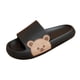 thumbnail image 1 of Amzcrzy Zapatos de mujer,Zapatos de mujer,Zapatillas de mujer, Pantuflas de EVA antideslizantes para hombre y mujer, bonitas sandalias y pantuflas para el hogar Sandalias Mujer Zapatillas De Casa, 1 of 3