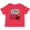 Red, variant on Inktastic Painting I Love Art Boys or Girls Baby T-Shirt