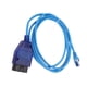 thumbnail image 1 of Cable Ethernet a OBD, cable de interfaz ENET Cable de programación OBD OBD Herramienta de diagnóstico de automóvil Mejore su experiencia, 1 of 9