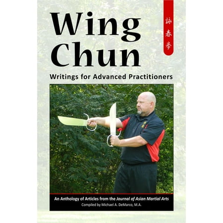 Wing Chun - eBook