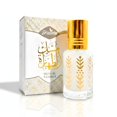 thumbnail image 1 of Perfume Dizurde Musk Al Tahara White Musk 6 ml para mujer, 1 of 6