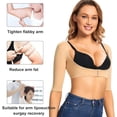 thumbnail image 3 of MANIFIQUE Upper Arm Shaper for Women Faja Post Surgery Slimming Compression Half Sleeves Shapewear Tops, 3 of 6