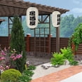 thumbnail image 3 of 4 Pcs Lanternes de Style Japonais Lanternes Japonaises Lanternes d'Extérieur Étanches, 3 of 6