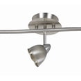 thumbnail image 2 of 5 Light 120V Metal Track Light Fixture with Round Shade, Silver- Saltoro Sherpi, 2 of 4
