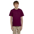 thumbnail image 1 of Gildan Tee-Shirt Ultra Coton pour Jeunes, 1 of 1