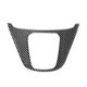 thumbnail image 1 of Calcomanía Para Panel De Engranajes Del Interior Del Automóvil Calcomanía De Fibra De Carbono Negra Precortada Exquisita Calcomanía De Decoración Interior Reemplazable Compatible Con Honda Crv 44753 Methold VI004870-00, 1 of 7