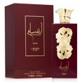 thumbnail image 5 of Lattafa Perfumes Ansaam Gold Eau De Parfum Spray for Unisex, 3.4 Ounce, 5 of 5