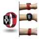 thumbnail image 1 of Correa Sport Silicón Para Apple Watch, T600, W26, Ak76, W22, 1 of 8