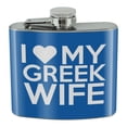 thumbnail image 1 of I Love My Greek Wife Stainless Steel 5oz Hip Drink Kidney Flask, 1 of 3