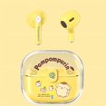 thumbnail image 1 of Sanrio Cinnamoroll My Melody Hello Kitty Kuromi auriculares Bluetooth auriculares inalámbricos adecuados para Android IOS Pochacco, 1 of 6