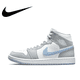 thumbnail image 2 of Nike Air Jordan 1 zapatos de baloncesto de corte medio zapatillas de mujer zapatillas de deporte casuales blanco, 2 of 4