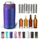 thumbnail image 1 of Enfriador de latas Frost Buddy Universal Buddy de acero inoxidable aislado, 1 of 9