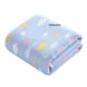 thumbnail image 3 of Toalla de baño para bebé de 110 x 110 cm, manta de 6 capas de gasa jacquard, colcha para niños, toalla de baño de algodón para bebé, 3 of 5