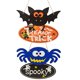 thumbnail image 1 of 2pcs Halloween Sign Wood Door Decoration Halloween Bat + Pumpkin + Spider Wall Porch Hanging Decor Levamdar CPB-SSW773-1, 1 of 5