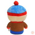 thumbnail image 4 of 18/20 cm Juguetes De Peluche Juego-Doll The South Parks Kenny Cartman Lindos El Sur Parques, 4 of 4