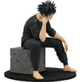 thumbnail image 3 of Taito 451456300 Jujutsu Kaisen Megumi Fushiguro Vol.2 Figura, 4,7", 3 of 5