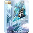 thumbnail image 3 of i-Blason Cosmo Series for Samsung Galaxy S22 Ultra 5G Case, Slim Stylish Protective Case With Built-in Screen Protector (Ocean), 3 of 8