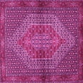 thumbnail image 1 of Ahgly Company Indoor Square Persian Pink Traditional Area Rugs, 3' Square, 1 of 4