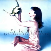 Full Moon And The Shrine