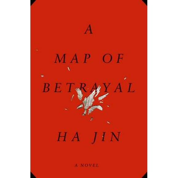 Pre-Owned A Map of Betrayal (Hardcover) 0307911608 9780307911605