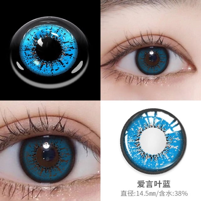 OVOLOOK lentes de contacto para miopía con dioptrías, lentillas de Color Cosplay para ojos, marrón, azul, rojo, verde, Halloween, uso anual, 2 unids/lote por par